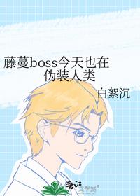 林岩夏洛雪小说全文免费阅读